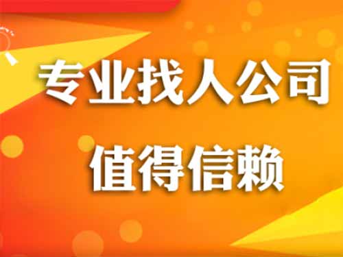 萨嘎侦探需要多少时间来解决一起离婚调查